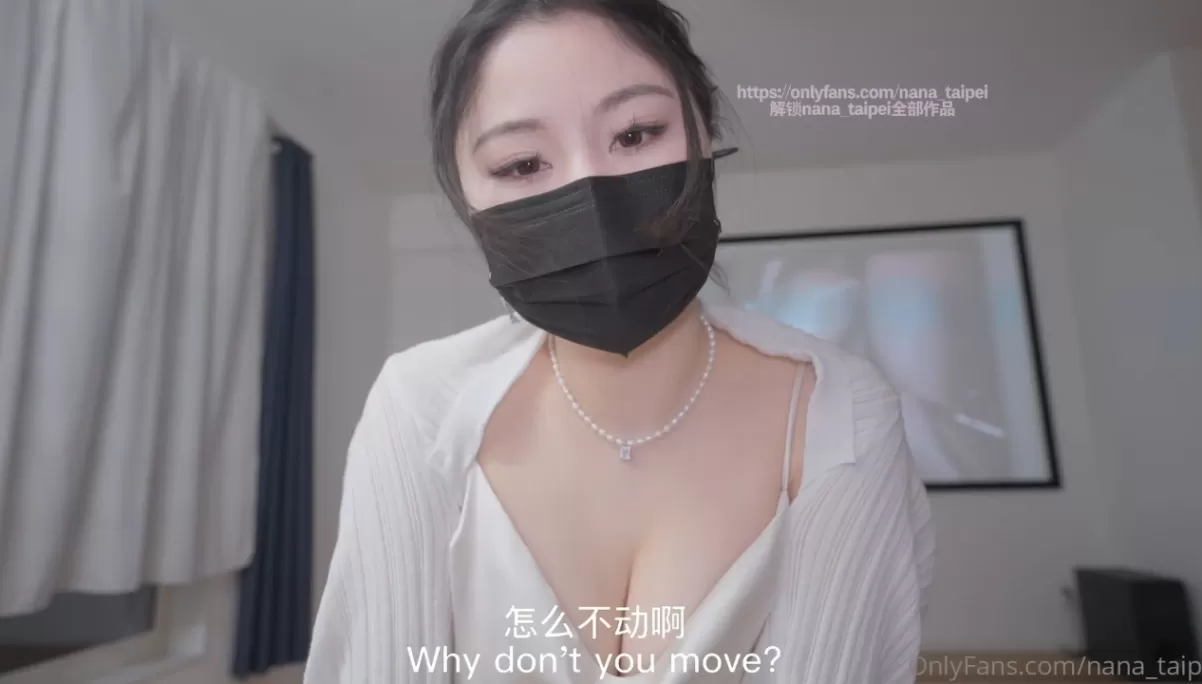 4k-高清-台北娜娜-ntr续集-出轨之后被老公凌辱调教